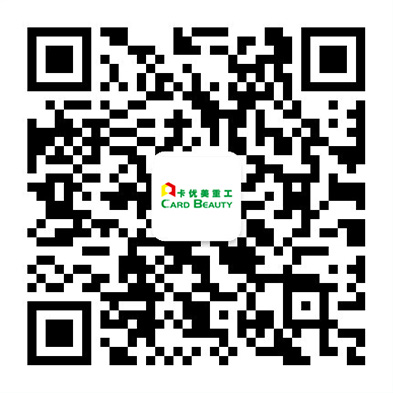 卡優美破碎機廠家微信公眾號
